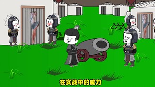 第十二集 虾仁亲自前往黑风寨剿匪。