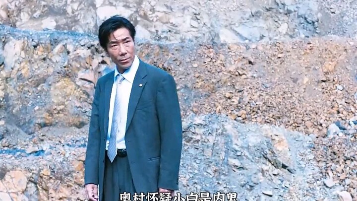 Cháu gái tỷ phú bị sát hại, treo thưởng 1 tỷ nhân dân tệ, kêu gọi người dân cả nước giúp cô báo thù.