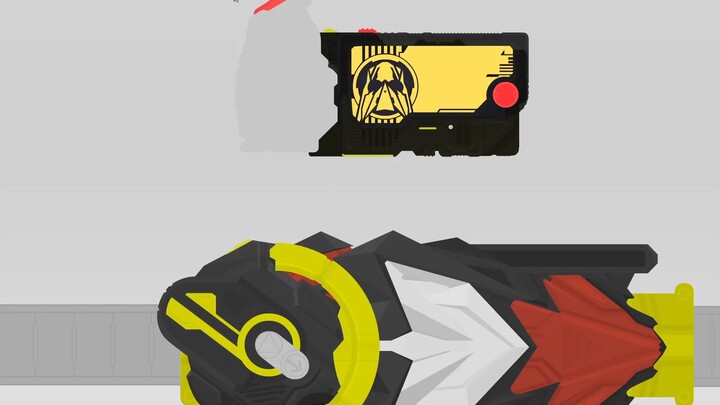 Kamen Rider Zero One Belt Simulator Shining Locust Upgrade Key