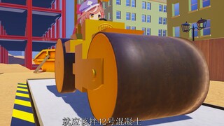 《意大利面拌42号混凝土》