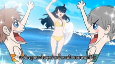 Ani ni Tsukeru Kusuri wa Nai ภาค 3 ตอนที่ 1 ซับไทย