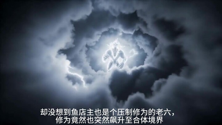 Chủ cửa hàng cá