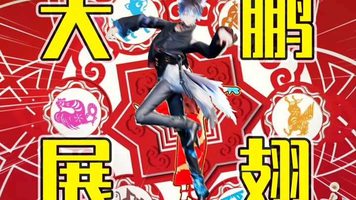 لقد دخل عالم رقص الساحة وهو يحمل خللاً تقنياً.