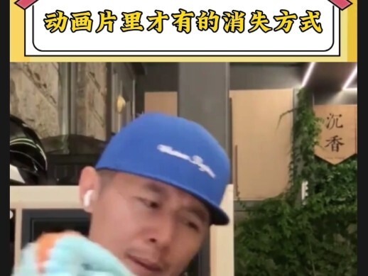 Is this seriously just watching an anime?