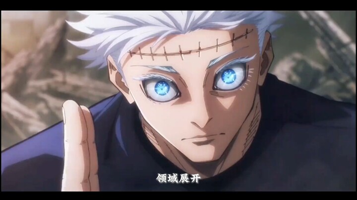 If You Can Win by Abandoning Your Humanity [Jujutsu Kaisen]