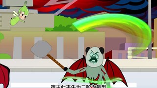 二阶丧尸之间的较量（中）