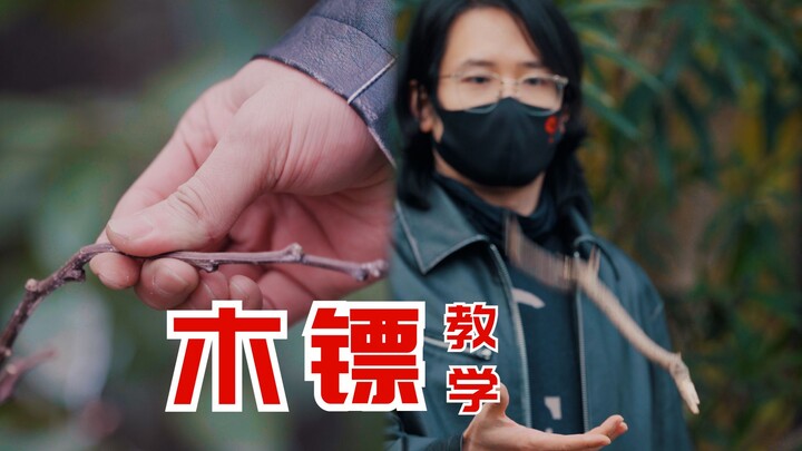 Sử dụng cỏ và cây làm phi tiêu, bẻ cành cây thành mũi tên, hái lá và hoa
