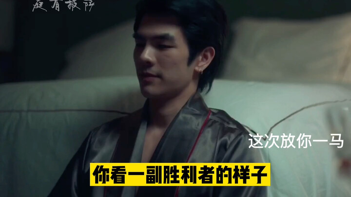 【เจ้าชายมาเฟียตกหลุมรักฉัน】ฉากปอร์เช่หึงนี่ดูทีไรก็ไม่เบื่อ! ยิ่งดูก็ยิ่งฟิน ไม่มีวันจืดเลย!