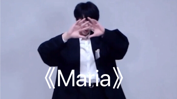竖屏刘耀文跳华莎《Maria》啊啊啊好会扭一男的