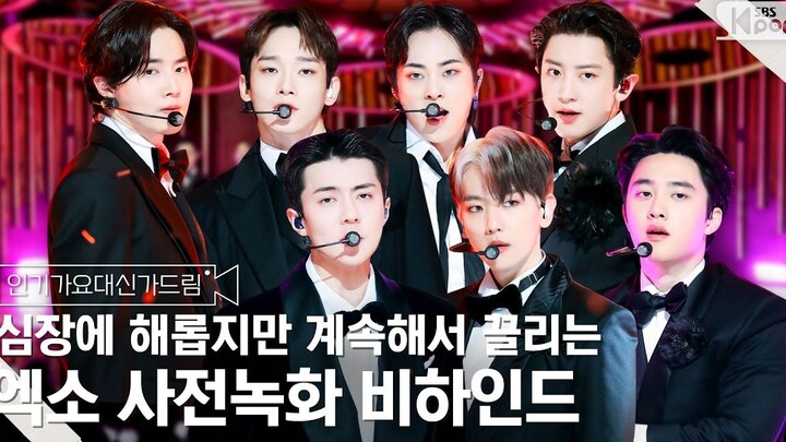 เบื้องหลังการถ่ายทำล่วงหน้าของเพลง “Cream Soda” ในรายการ Inkigayo ของ EXO