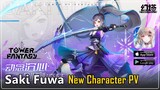 Saki Fuwa New Character PV | Tower of Fantasy