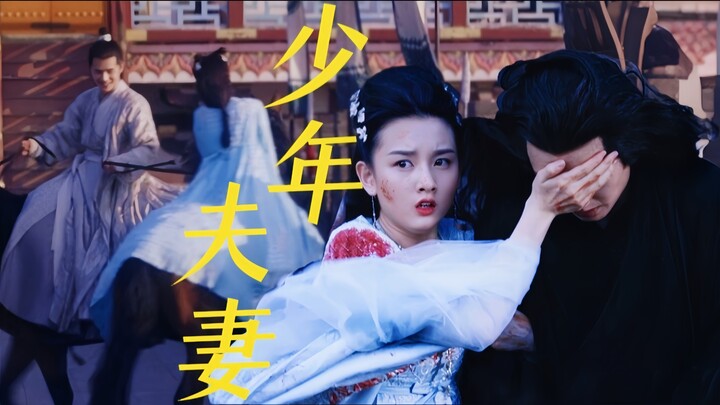 “ไม่แปลกใจเลยที่แฟนๆ ฟินจิ้นคู่นี้กันหนักมาก นี่แค่อายุ 19 กับ 20 ปีเองนะ!” ทั้งฝีมือการแสดง หน้าตา 