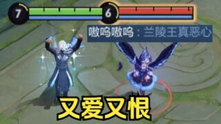 杀小乔妹妹10次，再邀请她双排！