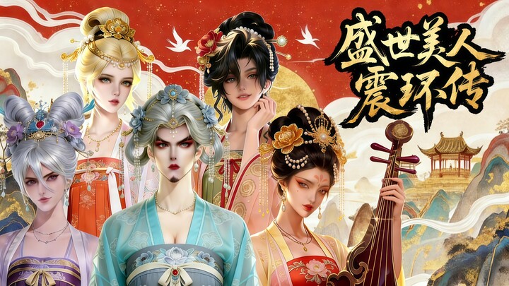 But I feel it’s so sacred!