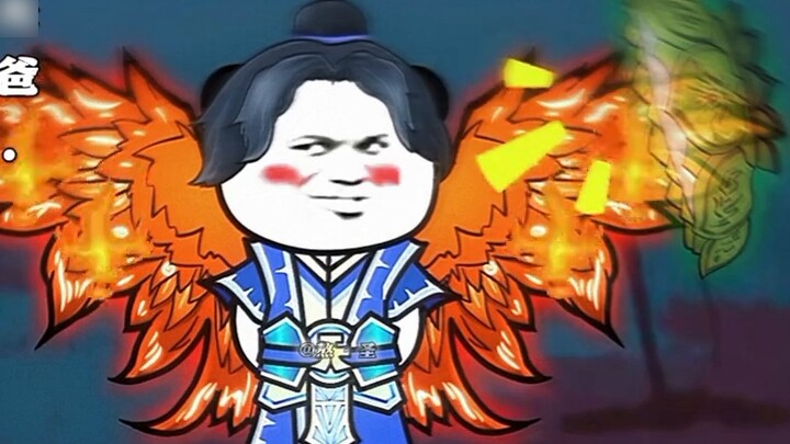 The pity of those Pandaren animations...