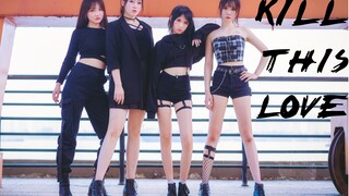 【Hana-chan & Ameno & Pembunuh & Kirina】Bunuh Cinta Ini❤BLACKPINK