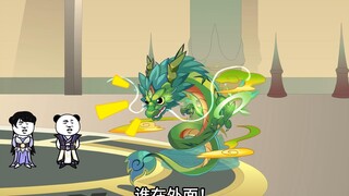 第61集：不带这么欺负神的！