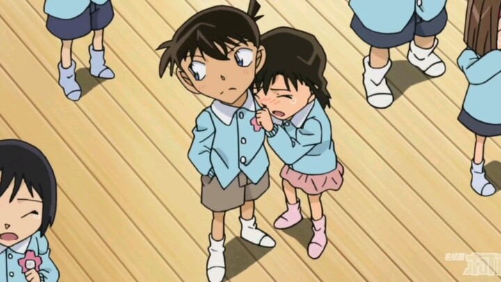 title: Detective Conan