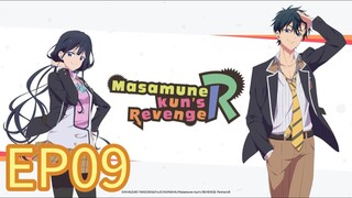Masamune-kun’s Revenge R S01 EP09 HINDI DUBBED