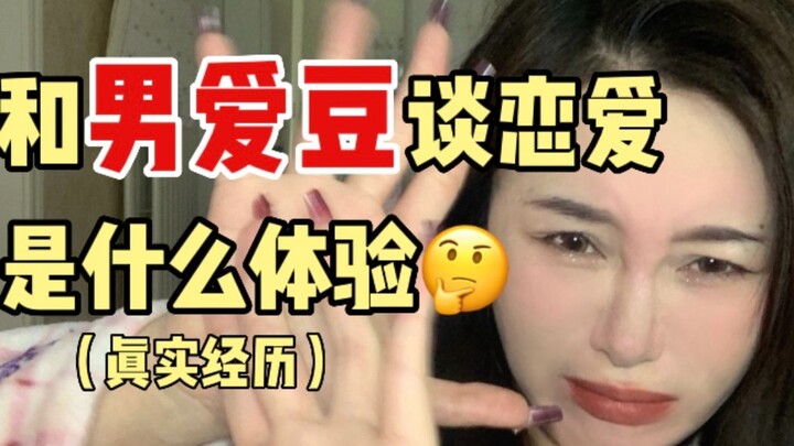 Bật mí đời tư của thần tượng❗️Tim yếu đừng xem🤫