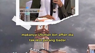 Assalamualaikum warahmatullahi wabarakatuh, Subhanallahi wabihamdihi Subhanallahil adzim