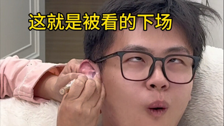 ทำไมคุณแม่ถึงชอบแคะหูให้ลูกขนาดนี้นะ ฮ่าฮ่า