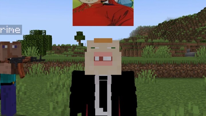 Guess the anime