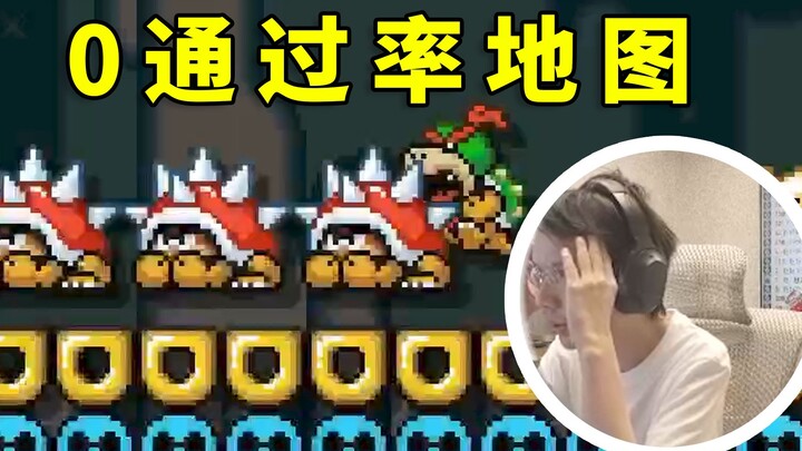 [Super Xiao Jie/Difficult Group] Finding Patterns in Chaos: Ma Zao, the Psychology Master