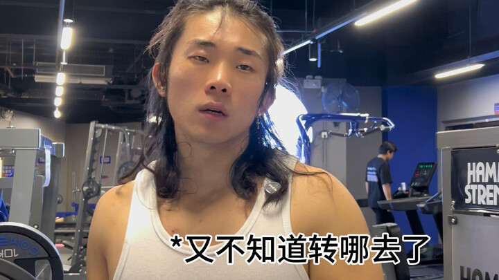 Is it really cumin or not?