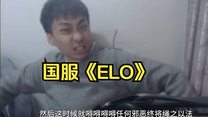 Of course, I'm talking about League of Legends [Xiaoming's Malphite].