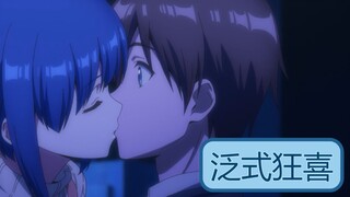 【ED神插入】这插ED算是玩明白了