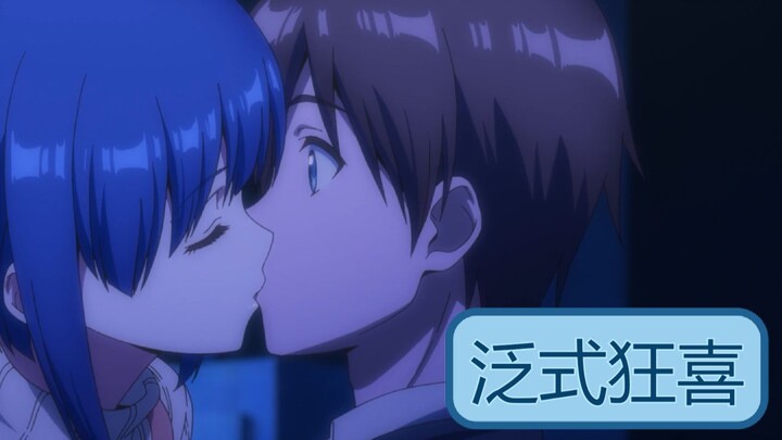 【ED神插入】这插ED算是玩明白了
