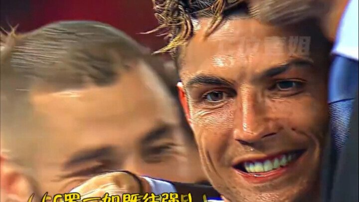 You say Ronaldo will always be a boy at heart—well, I’d say you’re right.