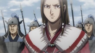 Kingdom S6 - 02