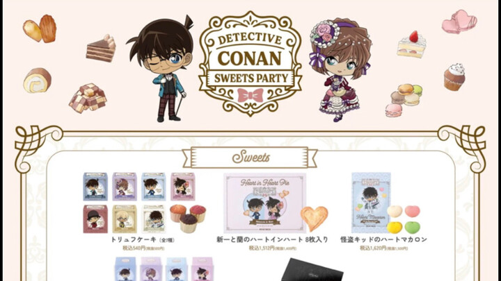 [Pop-up độc quyền Nhật Bản (KoAi ở vị trí trung tâm) – Shin-Ran vỡ trận, nghi vấn vượt tường bảo vệ 