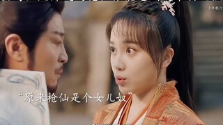 天下闻名的枪仙居然是个女儿奴