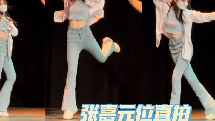 What is it like to perform the debut song of Into1 at an American university? Into1's debut song of 