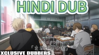 The Fragrant Flower Blooms With Dignity [OFFICIAL TRAILER] HINDI FAN DUB✅