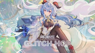 MyoMouse - Wild Rift