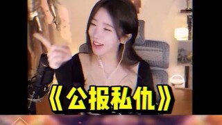 هل المشرف الفائق لا يحتمل الخسارة؟