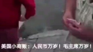 Mật mã giàu có của các tiểu thương ở đất nước xinh đẹp!