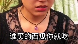 小姑子回娘家吃西瓜，被嫂子一顿“批评教育”，结果万万没想到是这样……