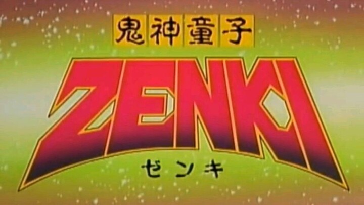 zenki episode 11