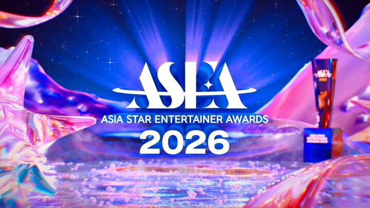 2026 Asia Star Entertainer Awards 'Day 2' [2026.05.17]