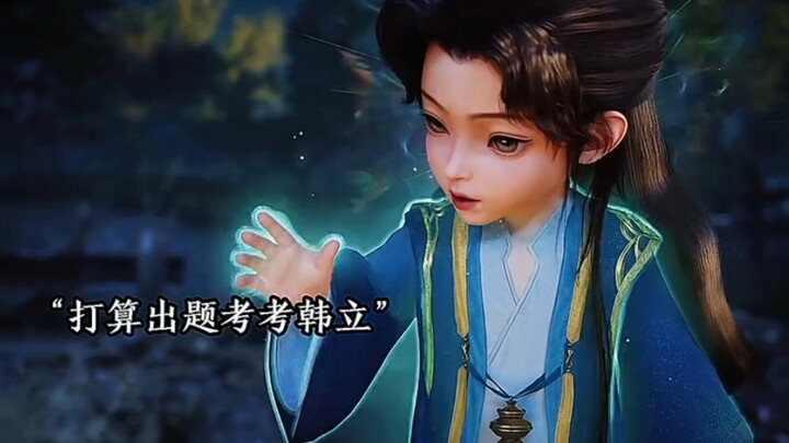 ปีศาจในใจกลับเพิ่มความรุนแรง จนทำให้หานลี่เกือบผ่านไม่ได้