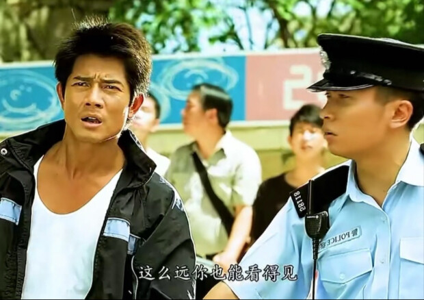 300斤的胖子睡一觉醒来就拥有了超能力