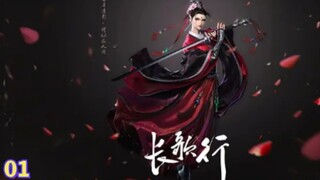 legenda putri canggee eps1 new donghua