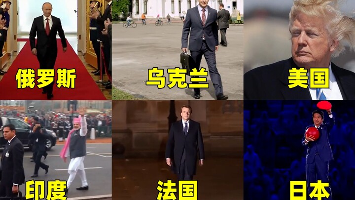 Presidential walking styles around the world: Trump’s gait is super weird, and Putin just oozes an o