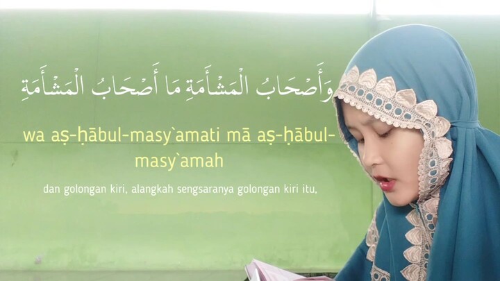 membaca Surat Al waqiah 3 kali berturut-turut, melancarkan rezeki | mutiara islami