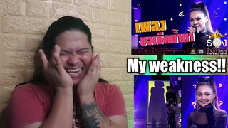 ขอเช็ดน้ําตา - ตั๊กแตน ชลดา | The Wall Song ร้องข้ามกำแพง REACTION || Jethology
